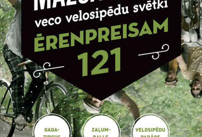 2014_09_velo-svetki-2012-plakats-media-large.jpg