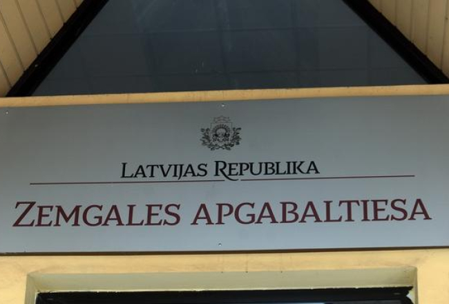 Zemgales apgabaltiesa. Foto: Edijs Pālens, LETA