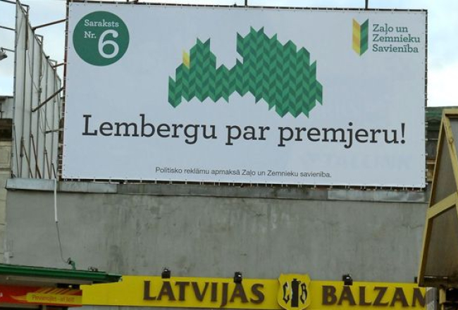 Šis sauklis ZZS bija pagājušajās vēlēšanās, tagad tas atkal atkārtojas. Foto: Gints Ivuškāns, F64
