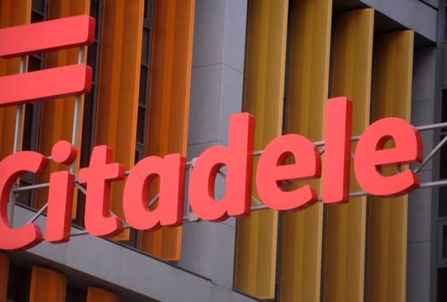 "Citadeles" bankas logo. Foto: Ieva Lūka, LETA