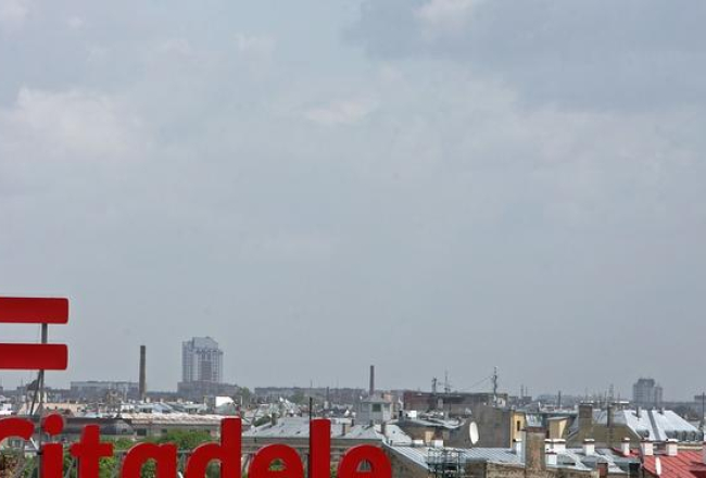 Citadeles logo. Foto: Edijs Pālens, LETA