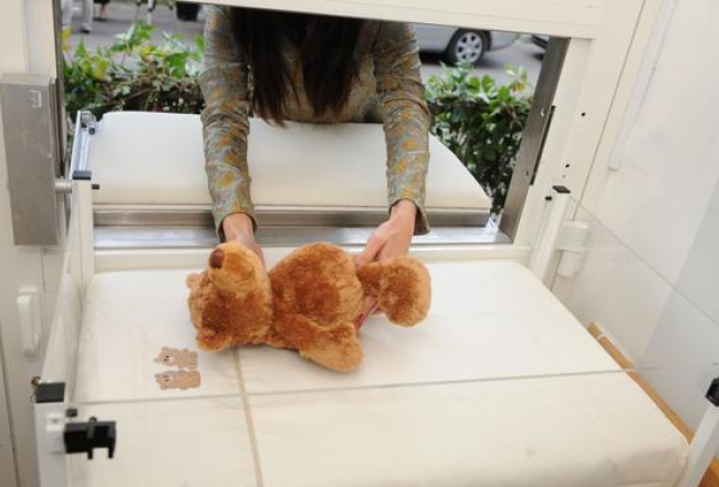 Foto: Lita Krone, LETA