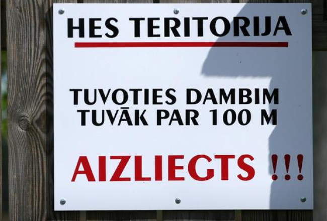 Foto: Lauris Nagliņš, LETA