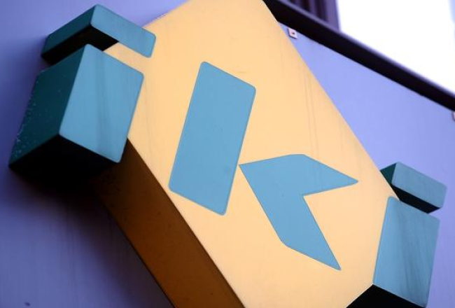 Veikala IKI logo. Foto: Ieva Lūka, LETA