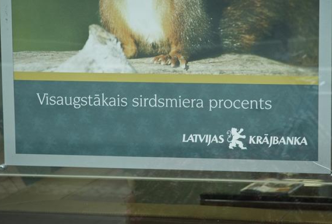 "Latvijas krājbankas" tā sauktais sirdsmiera reklāmas plakāts. Foto: Jānis Saliņš, F64