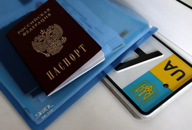 Krievijas pase. Foto: ITAR-TASS/LETA