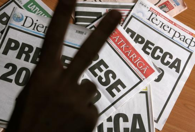 Foto: Elmārs Rudzītis, F64