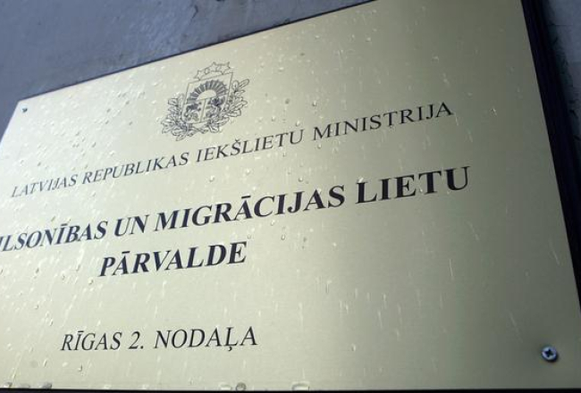 Foto: Edijs Pālens, LETA