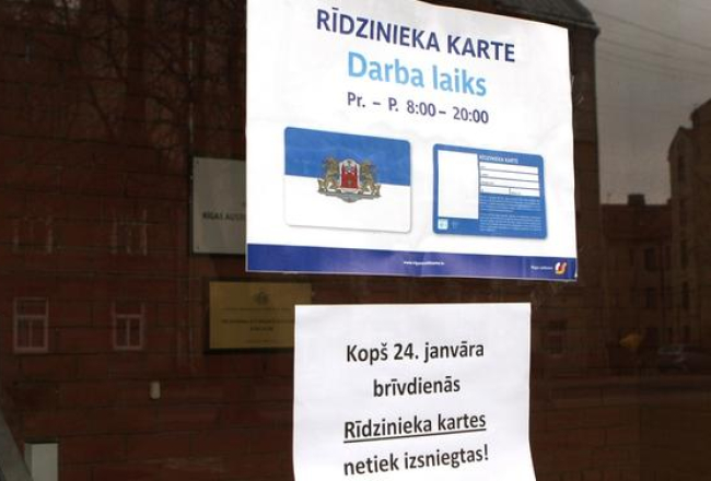 Foto: Edijs Pālens, LETA