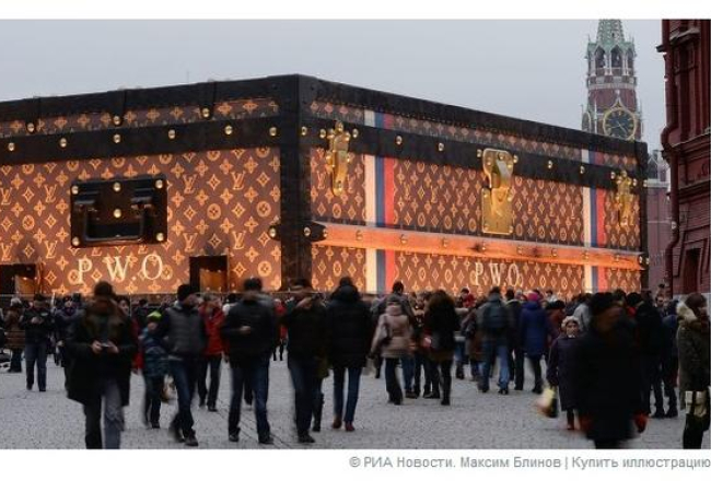 Satraukumu radījušais paviljons Sarkanajā laukumā. Foto no Ria.ru