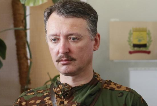 Igors Strelkovs. Foto: ITAR-TASS/LETA