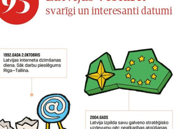 2014_10_vesture-pscr-media-large.jpg