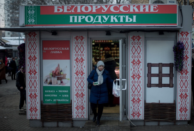 Baltkrievijas preču veikals. Foto: ITAR-TASS/LETA