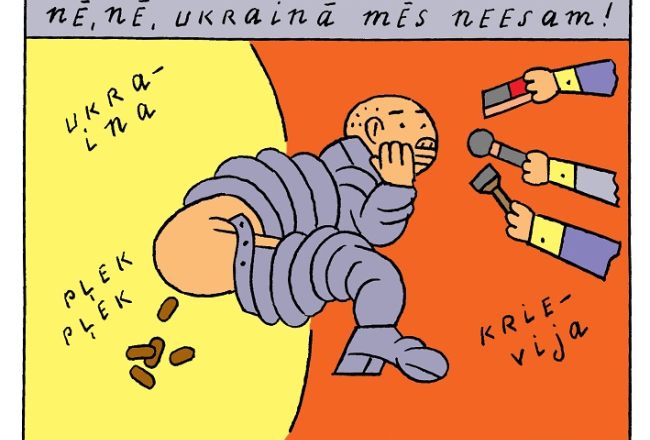 2015_01_bi_ofs_godiigums_copy_2.jpg
