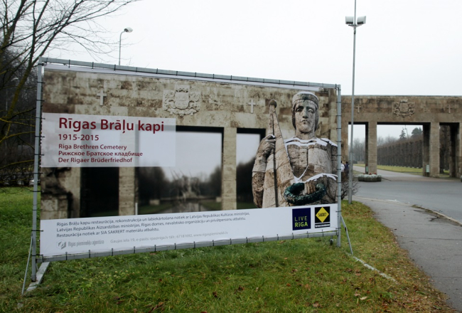 Rīgas Brāļu kapi. Foto: Ieva Čīka, LETA