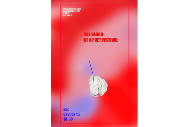 2015_09_dzejnieka-asinis.png