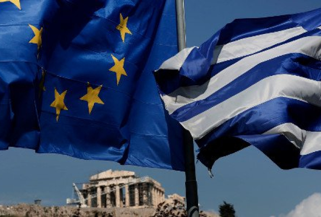 Foto: greekreporter.com
