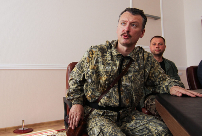 Terorists Igors Girkins pagājušā gada augustā Doņeckā. Foto: EPA/LETA