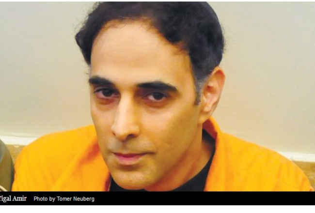 Jigals Amīrs. Foto no Izraēlas laikraksta "HAARETZ.COM".