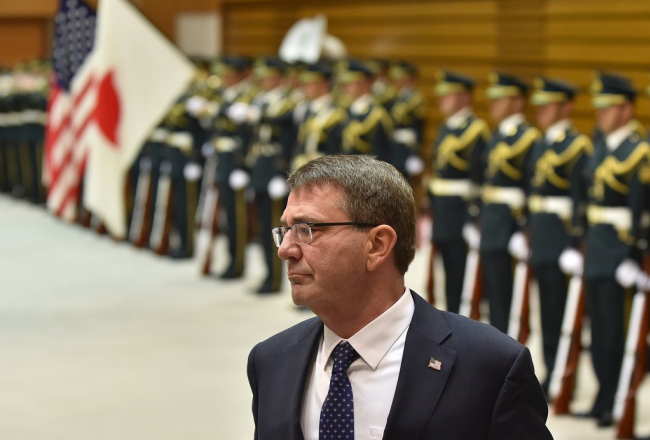 ASV aizsardzības ministrs Eštons Kārters. Foto: AFP/LETA