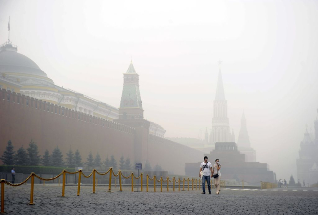 Maskava. Sarkanais laukums miglā. Foto: ITAR-TASS/LETA