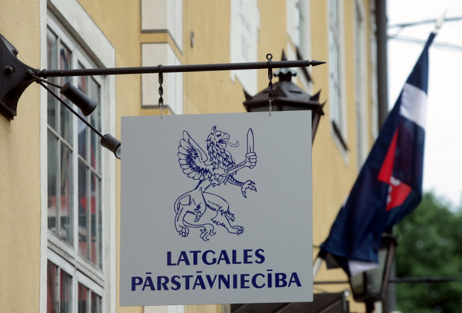 Latgales pārstāvniecība Rīgas centrā. Foto: Ieva Čīka, LETA