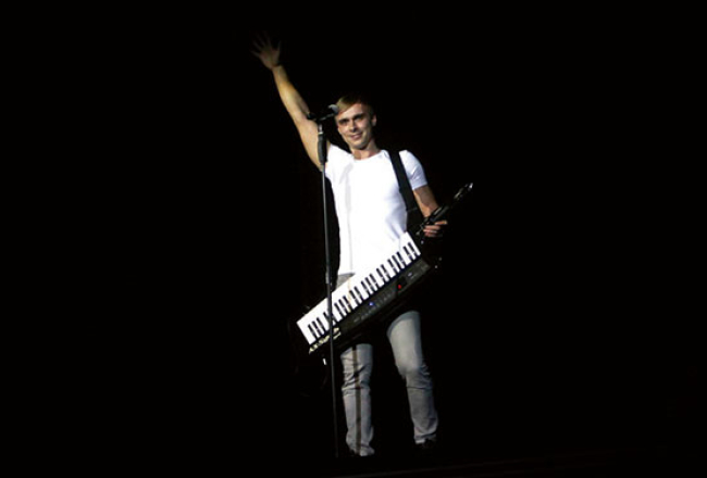 Dons koncertzālē Palladium