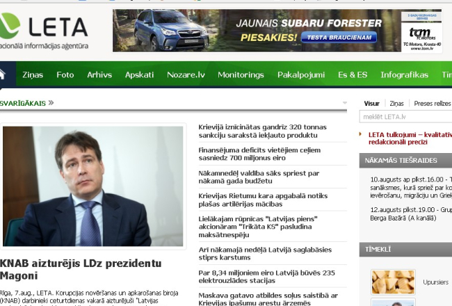 Aģentūras LETA interneta portāls.