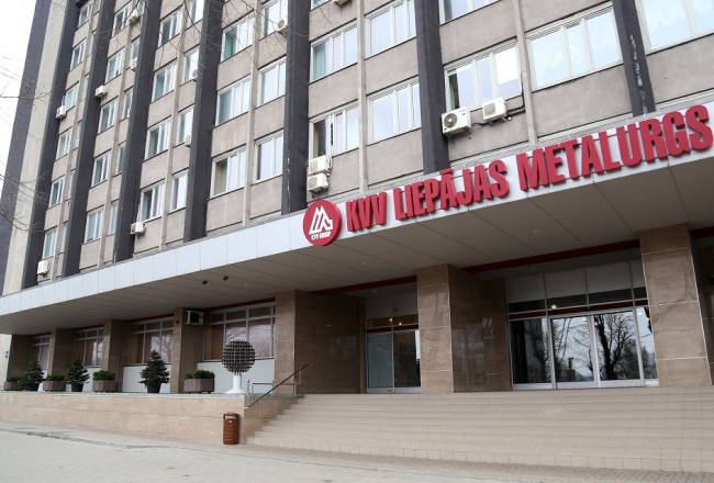 Uzņēmuma "Liepājas metalurgs" administrācijas ēka. Foto: Evija Trifanova, LETA