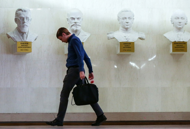 Students Maskavas Tēraudkausēšanas institūtā. Foto: ITAR-TASS/LETA