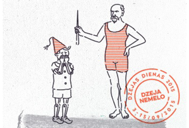 2015. gada Dzejas dienu publicitātes attēls