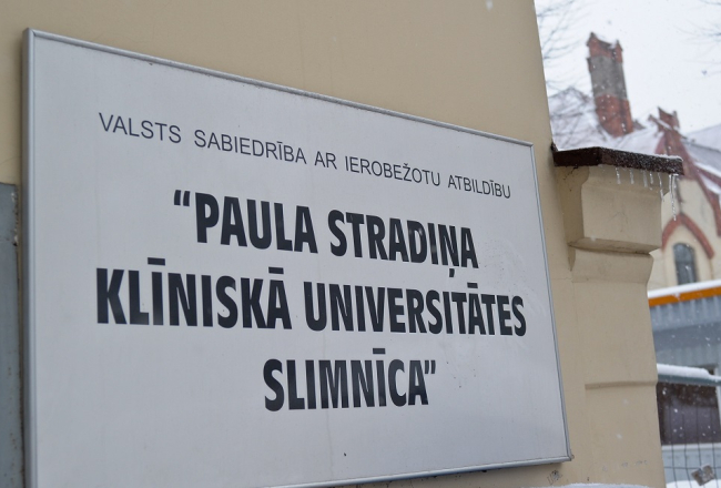 Foto: Gints Ivuškāns, F64