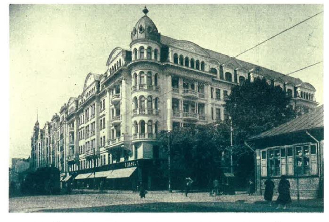 Tagadējā Stūra māja 1928.gadā, kad tur ievācās Latvijas Iekšlietu ministrija.