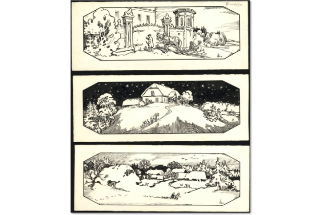 Indriķa Zeberiņa zīmējumi no grāmatas "Sūnu ciema zēni". Publicitātes foto