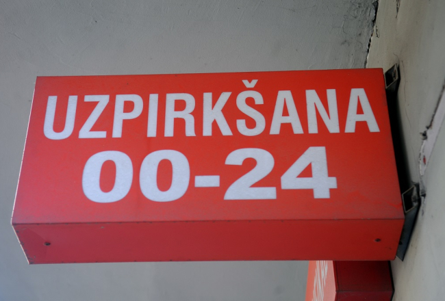 Foto: Edijs Pālens, LETA