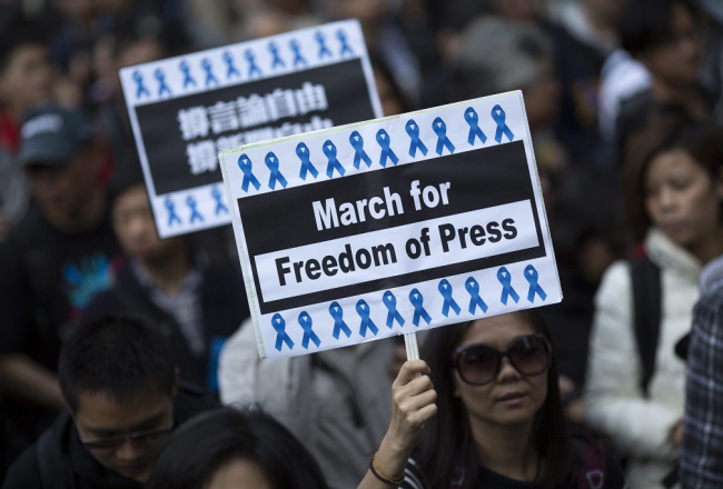 Vārda un preses brīvības atbalsta demonstrācija pirms gada Honkongā. Foto: AFP/LETA