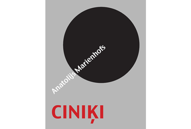 2017_08_cinik_i-_1_.png