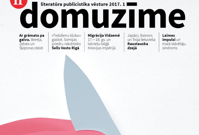 2017_08_domuzime2017-1_vaks_istaisa.jpg