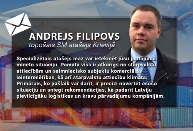 Andrejs Filipovs. Ekrāna stopkadrs no lsm.lv