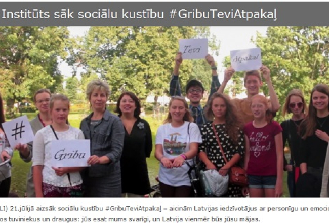 Datorattēls no Latvijas Institūta mājaslapas.