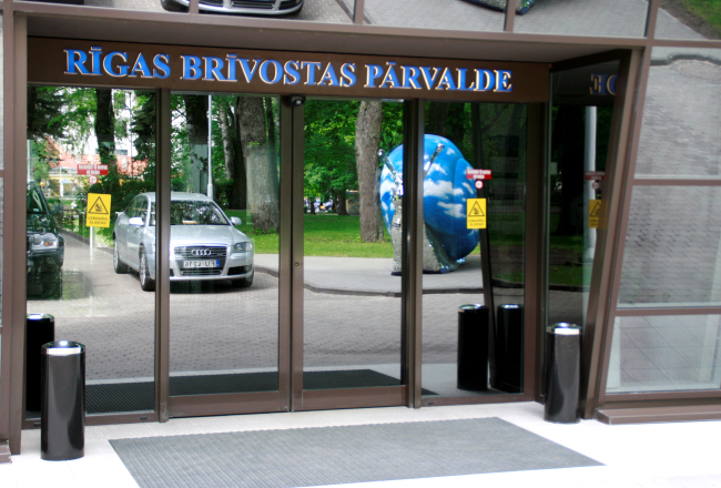 Rīgas brīvostas pārvalde. Foto: Rinalds Ekmanis, LETA.
