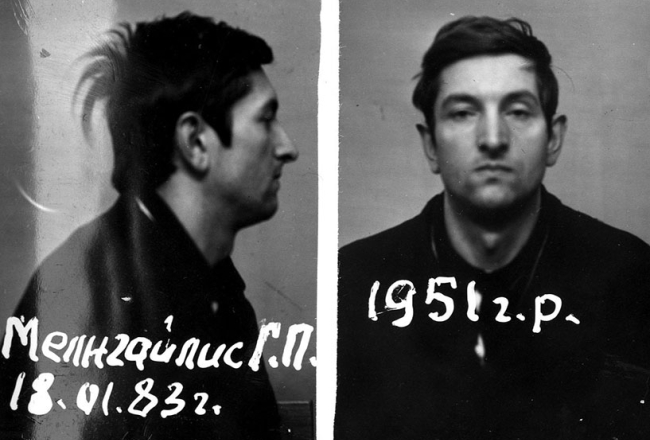 Foto: archiv.org.lv