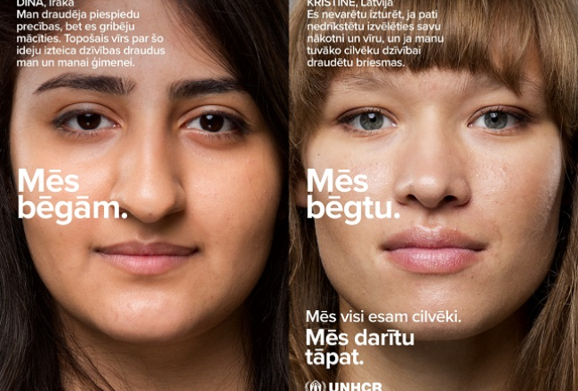 Kampaņas plakāts. Publicitātes foto
