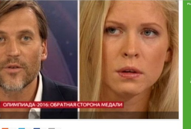 Kaspars Pone un Aļona Ribakova. Ekrāna stopkadrs no LTV7.