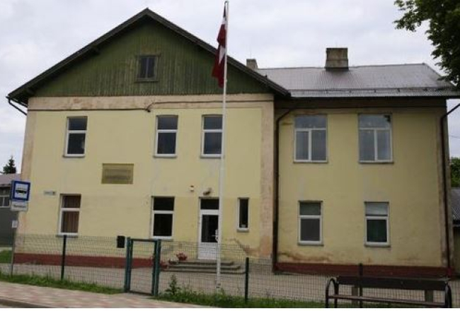 Pļavniekkalna sākumskola. Foto: kekava.lv