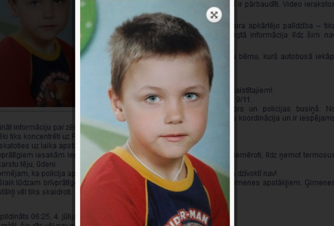 Ivans Berladins. Foto: Valsts policija