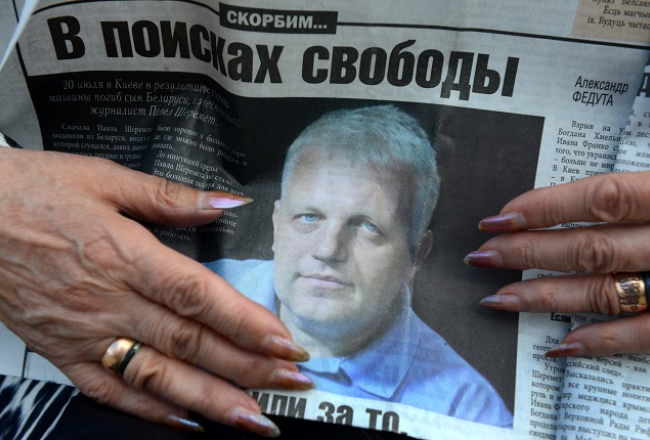 Avīze ar žurnālista Pāvela Šeremeta fotogrāfiju. Foto: ITAR-TASS/LETA