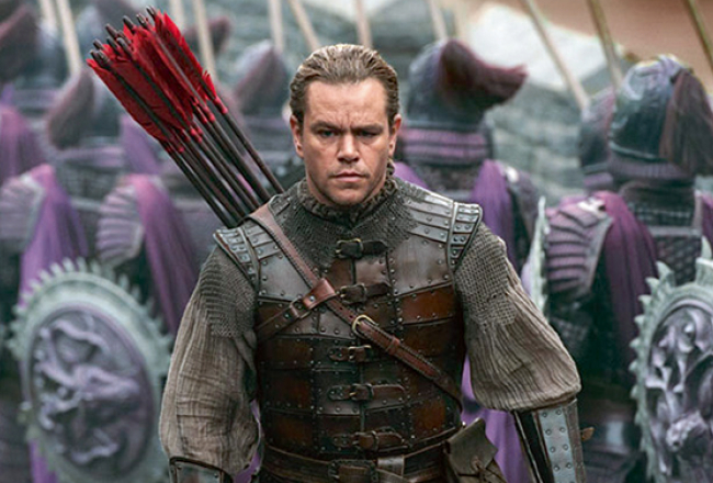 Lielais Ķīnas mūris