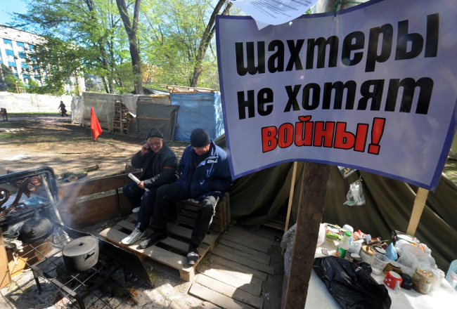 Foto: ITAR-TASS-LETA