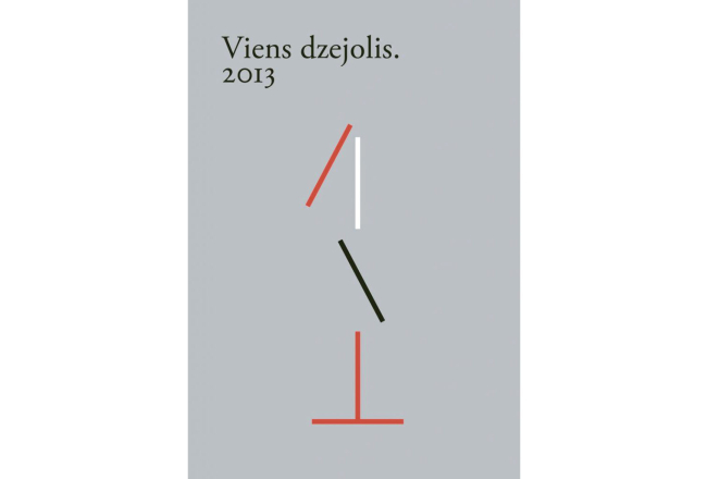Viens dzejolis